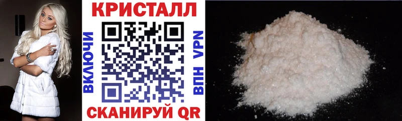 Amphetamine VHQ Минусинск