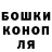 ТГК вейп Tanja Hanratti
