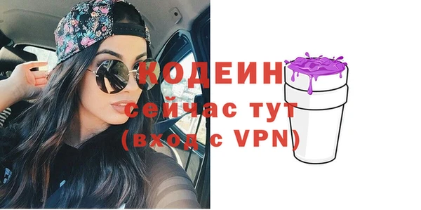 кристаллы Корсаков