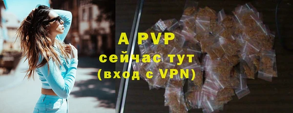 мефедрон VHQ Коряжма