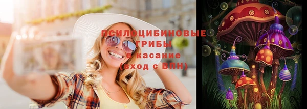 кристаллы Корсаков