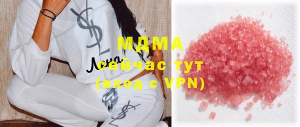 мяу мяу мука Костерёво