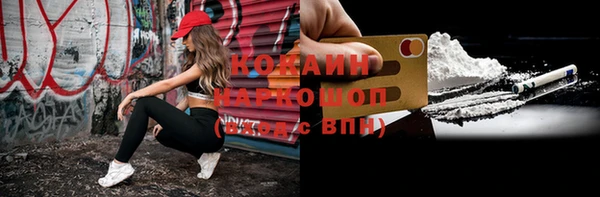 прущие грибы Краснотурьинск