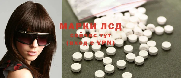 кристаллы Корсаков