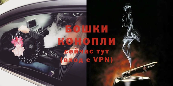 мяу мяу мука Костерёво