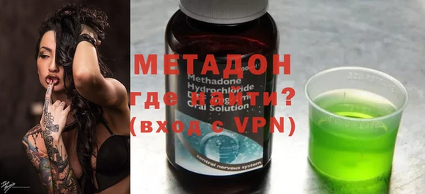 прущие грибы Краснотурьинск