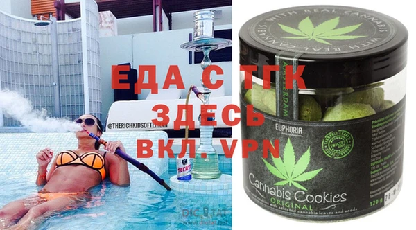 кристаллы Корсаков