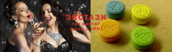 мефедрон VHQ Коряжма