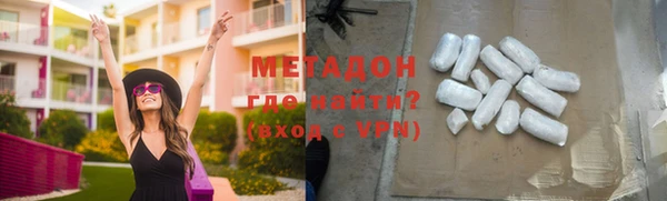прущие грибы Краснотурьинск