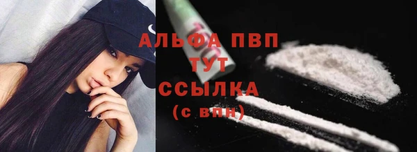 мяу мяу мука Костерёво