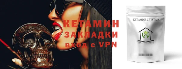 a pvp Красноперекопск