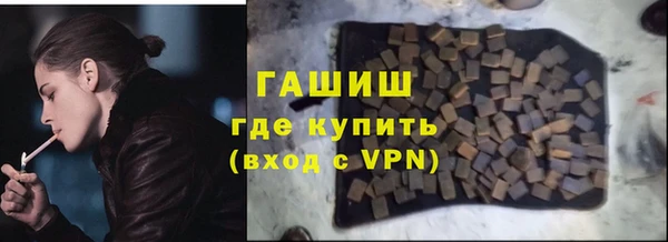 прущие грибы Краснотурьинск