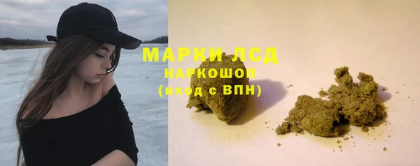кристаллы Корсаков
