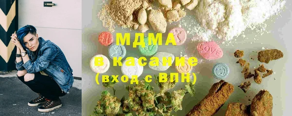 стаф Краснослободск