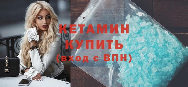 a pvp Красноперекопск