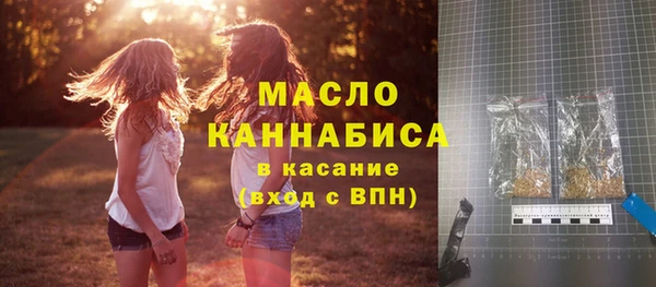 кристаллы Корсаков