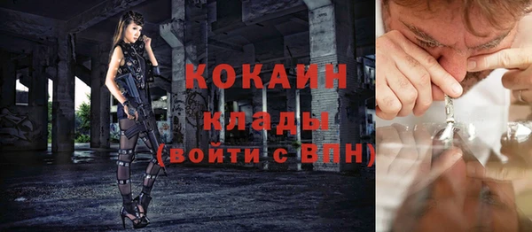 кристаллы Корсаков