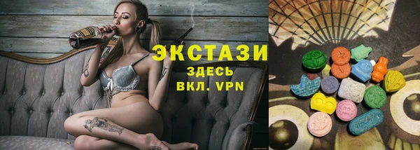кристаллы Корсаков
