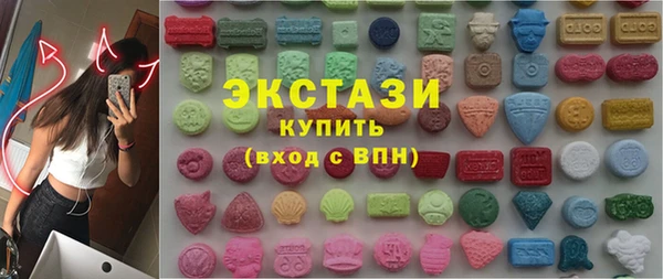 мяу мяу мука Костерёво