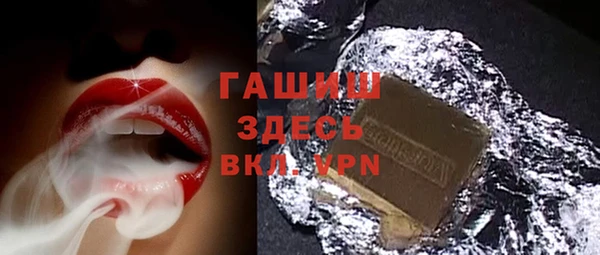 мяу мяу мука Костерёво