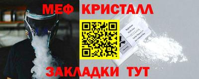 круглые Рузаевка