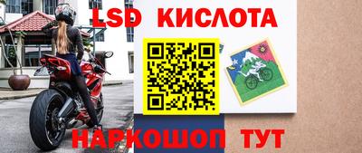 сатива Абакан