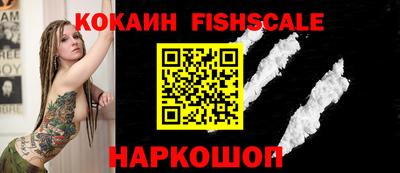 Альфа ПВП Рязань
