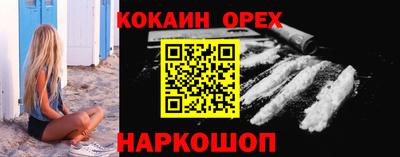 Альфа ПВП Рязань
