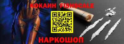 круглые Рузаевка