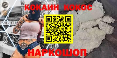сатива Абакан