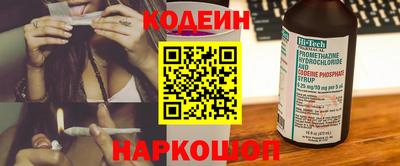 Альфа ПВП Рязань