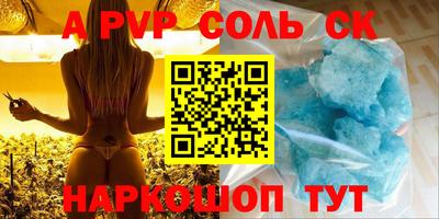 круглые Рузаевка