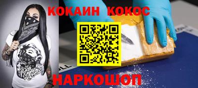 дживик Азнакаево
