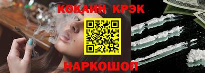 круглые Рузаевка
