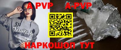 mix Рыбинск