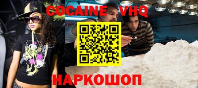 mix Рыбинск