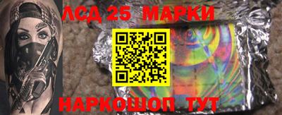 дживик Азнакаево