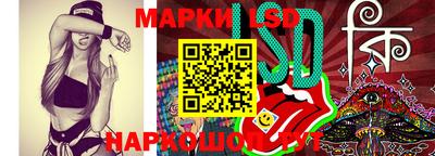 дживик Азнакаево