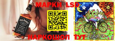 сатива Абакан