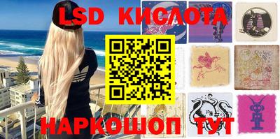 круглые Рузаевка