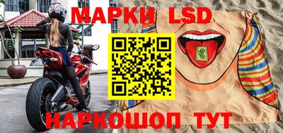 Альфа ПВП Рязань