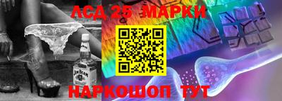 mix Рыбинск