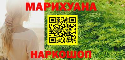 круглые Рузаевка