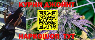 дживик Азнакаево