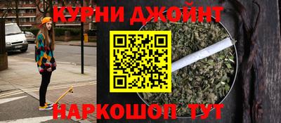 Альфа ПВП Рязань