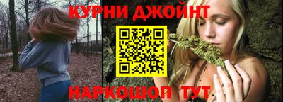 дживик Азнакаево