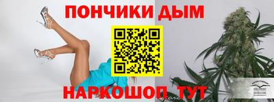 дживик Азнакаево