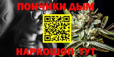 mix Рыбинск