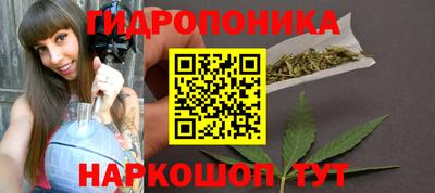 mix Рыбинск