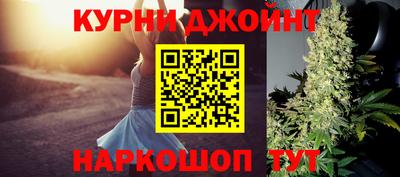 сатива Абакан